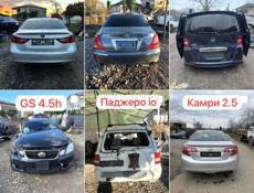 Тойота Естима 2.4 год 2012 