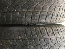 Dunlap 255/45 r20