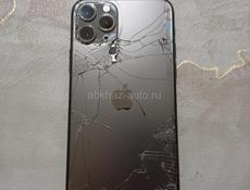 Срочно продам