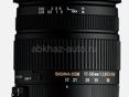 Объектив Nikon sigma ex 17 50mm f 2.8