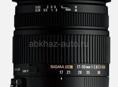Объектив Nikon sigma ex 17 50mm f 2.8