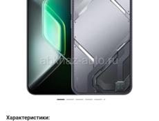 Продаю игровой телефон