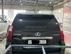 Задние Стопы 