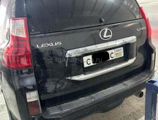 Задние Стопы 