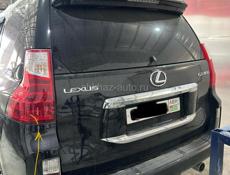 Задние Стопы 