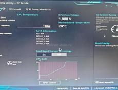 Материнская плата 