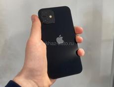 iPhone в наличий