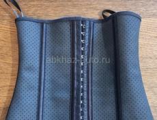 Утягивающий корсет 