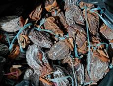 Хурма Сушенная 