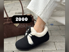 В наличии женская одежда обувь полотенце в наборе 