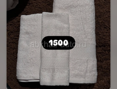 В наличии женская одежда обувь полотенце в наборе 