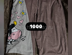 В наличии женская одежда обувь полотенце в наборе 