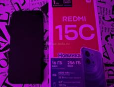 Redmi 15C