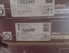 Стройматериалы