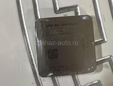 Ядро 4 ядерный