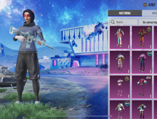 По поводу аккаунта писать на ватсап 