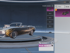 По поводу аккаунта писать на ватсап 