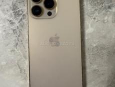 Айфон 13 про 256 