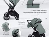 Продаю детскую коляску 2в1. Люлька и прогулочный блок. 