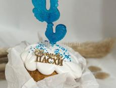 Творожный кулич/ пасха