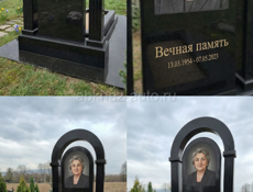 Памятники и гробы