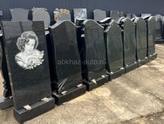 Памятники и гробы