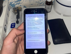 продаю айфон 8 64 гб, акб 59, в подарок аккумулятор оригинальный-на замену! Также в подарок дисплей-белый, на замену(по желанию). Также нужно поменять микрофон, микрофон также в подарок.