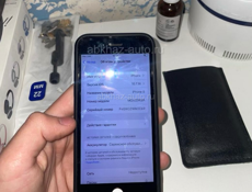 продаю айфон 8 64 гб, акб 59, в подарок аккумулятор оригинальный-на замену! Также в подарок дисплей-белый, на замену(по желанию). Также нужно поменять микрофон, микрофон также в подарок.