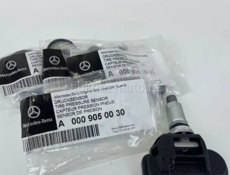 Колеса Mercedes-Benz G-класс W- 463/ Gelendwagen