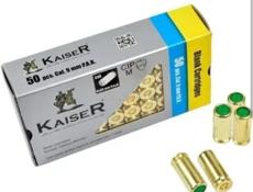 Патроны холостые 