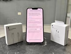 iPhone 13 Pro Max 256Gb