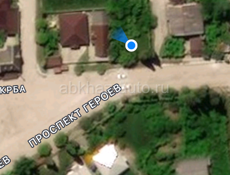 Участок город Гудаута 