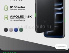 Infinix Note Edge 16/256gb