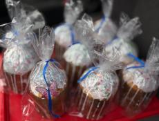 Куличи КЫНДЫГ 