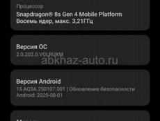 Xioami Poco F7 512 gb