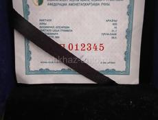 Продаётся  серебряная монета С Сосналиева  