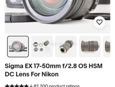 sigma ex 17 50mm f 2.8 Nikon  Объектив 