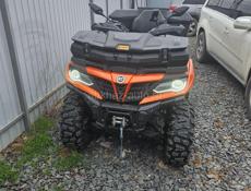 ATV