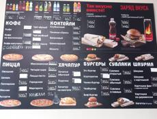 Пиццерия пицца тайм 