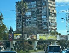 Квартира на 14 этаже