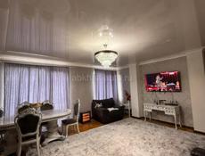 Центр города , улица джонуа