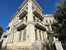 Продажа квартиры в центре