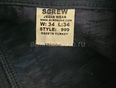 Брюки мужские 34р.