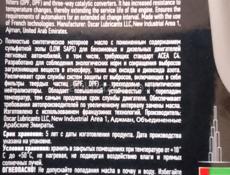 Дубайские автомобильные масла!