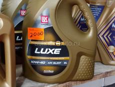 Автомобильные масла!