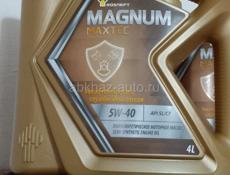 Автомобильные масла!