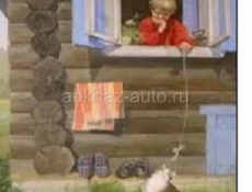 Сниму помещение в город Очамчира с оборудованием желательно,