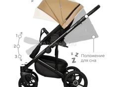 Продам коляку