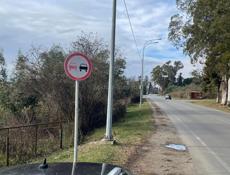 Центр Гулирипш.