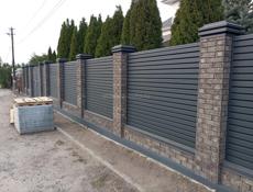 Ремонтные работы 